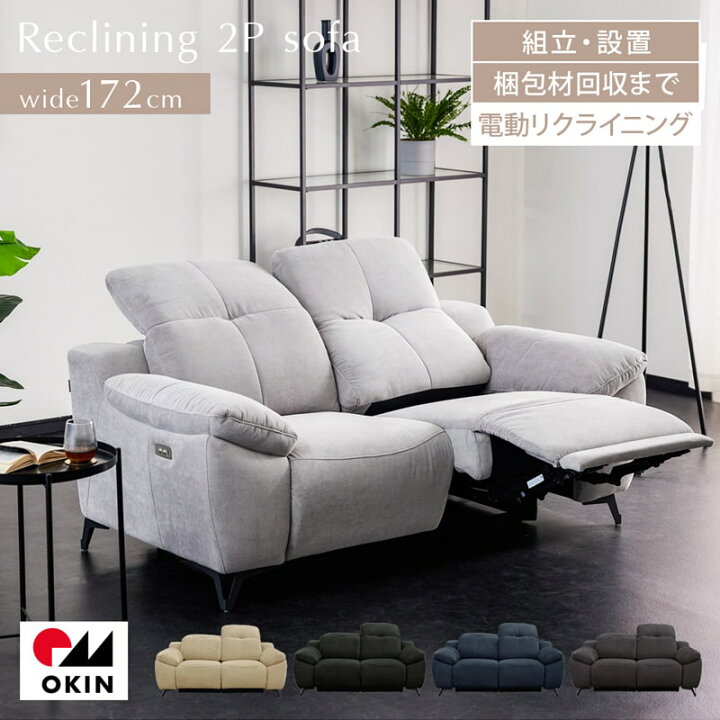 楽天市場】【8%OFFクーポン!マラソン&クリアランス&新生活SALE 4/4 20 