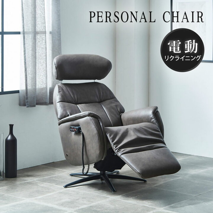 楽天市場】【8%OFFクーポン!マラソン&クリアランス&新生活SALE 4/4 20 