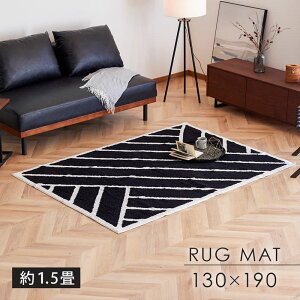 y|Cg5{!_tf[12/1z O O}bg O~ 130×190 ` 1.5 2 3 Rbg VM[ y I[V[Y   ubN zCg _  k 0499