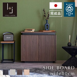 y48Ԍ |Cg5{ L&JTCxg(11/15-16)z TCh{[h Lrlbg 80 80cm TCh`FXg rO[ ؖڒ J   uE i` k  Ƌ {