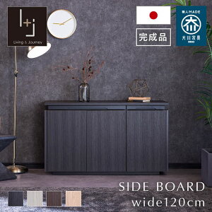 y24iSALE!10/18-10/31z TCh{[h Lrlbg 120 120cm TCh`FXg rO[ ؖڒ J   uE i` k  Ƌ { i A