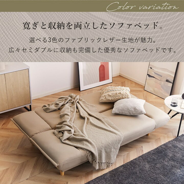 楽天市場】【ポイント5倍!4/4 20時- 楽天マラソン】 組立・設置付配送 