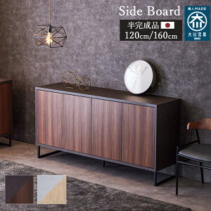 y10%OFF!!yVX[p[Z[ 12/4 20:00-z TCh{[h 120cm 160cm Y i Lrlbg rO [ Lb` Q [ i` uE Ƌ {  ؖڒ k 