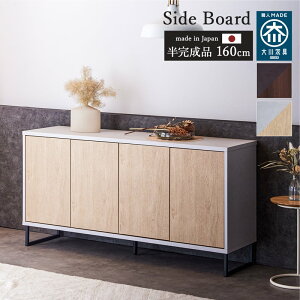 y10%OFF!!yVX[p[Z[ 12/4 20:00-z TCh{[h 120cm 160cm Y i Lrlbg rO [ Lb` Q [ i` uE Ƌ {  ؖڒ k 