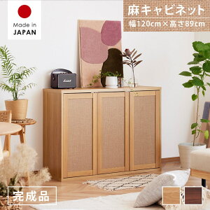 yyVubNtCf[ |Cg3{&25%OFFz Lrlbg { i 80cm 120cm TCh{[h [I rO Lb` Q [ RpNg  ؐ i` uE k 