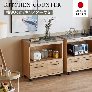 y2ȏŎg2000~OFFN[| yV}\11/4/20:00z Lb`JE^[ JE^[ Y 80cm W [ | X`[ LX^[t o XCh Vv 