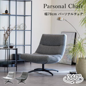 yő10,000~OFFN[| yVX[p[Z[z p[\i`FA EW`FA \t@ l| lp ] 80cm  IȂ rO O[ k 킢 _  0355
