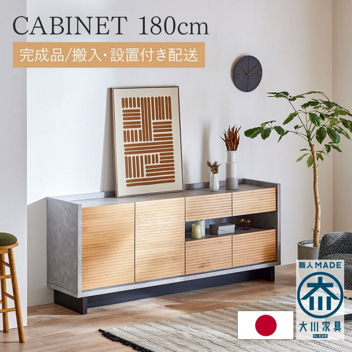 楽天市場】【8%OFFクーポン!マラソン&クリアランス&新生活SALE 4/4 20 