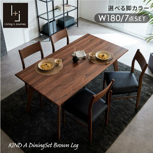 �y�|�C���g5�{!�y�V�}���\�� 4/14 20:00-�z �_�C�j���O�Z�b�g �k�� 150 165 180 4�l�|�� 6�l�|�� �E�H�[���i�b�g ���C �ؐ� �H��e�[�u�� �`�F�A�t�� ���_�� ������� �����` �J�C���hA K�`�F�A�Z�b