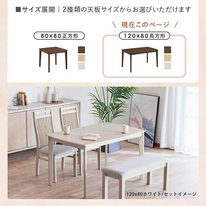 楽天市場】【8%OFFクーポン!マラソン&クリアランス&新生活SALE 4/4 20 