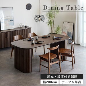 y48Ԍ |Cg5{ L&JTCxg(11/15-16)z g&ݒuzt _CjOe[u 180 200 4l| 4l ؐ e[u Pi p It uE AeB[N _  k