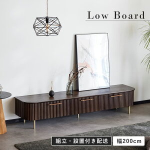 yő15,000~OFF!N[|!X[p[Z[ 12/4/20z g&ݒuzt er [{[h 160cm 200cm rO[ o ؐ rt uE S[h AeB[N _ 