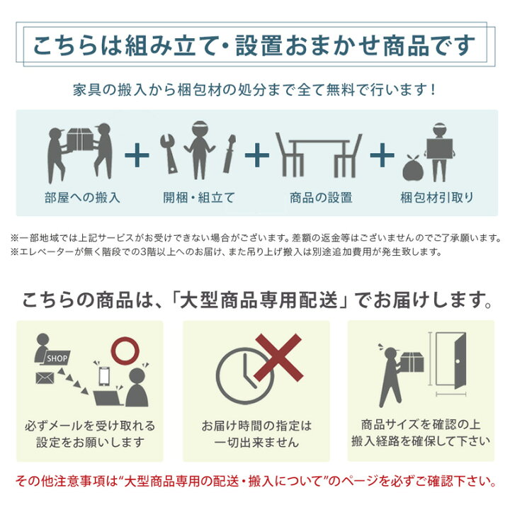 楽天市場】【決算セール商品&ポイント5倍 楽天マラソン5/23/20時 