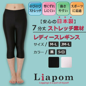 [Liapom] MX fB[X 7  X|[c { N V c  iC UVJbg ̂т̂ Xgb` ubN zCg M L Made in Japan  Nu _X ₷ Lk V[c 