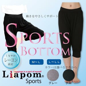 [Liapom]KMX 7 MX fB[X K WK[pc zbgK EFA Chpc TGpc [EFA X|[cEFA pW}   _CGbg _