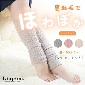 [Liapom] N pC bOEH[}[  ₦Ƃ fB[X ₦ C h  T|[^[ ~ EH[}[ ΍ O V[g \bNX ނ݉ ۉ Vv A7412