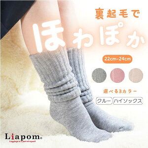 [Liapom] N pC \bNX  ₦Ƃ fB[X ₦ C h  T|[^[ ~ EH[}[ ΍ O V[g bOEH[}[ ނ݉ ۉ Vv A7411