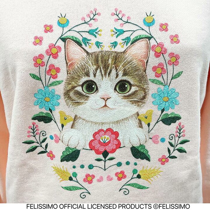 グッチ アニマル プリント 刺繍 スウェット 100 キッズ （楽天市場 