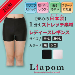 [Liapom MX fB[X 1  X|[c { N V c iC UVJbg ̂т̂ Xgb`  RXv XJ[g Nu  V[c K Ci[ A_[ pc X