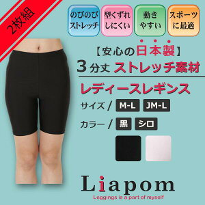 [Liapom MX fB[X 3  X|[c { N V c iC UVJbg ̂т̂ Xgb`  RXv XJ[g Nu  V[c K Ci[ A_[ pc X