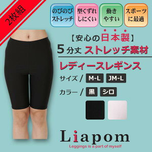 [Liapom MX fB[X 5  X|[c { N V c iC UVJbg ̂т̂ Xgb`  RXv XJ[g Nu  V[c K Ci[ A_[ pc X