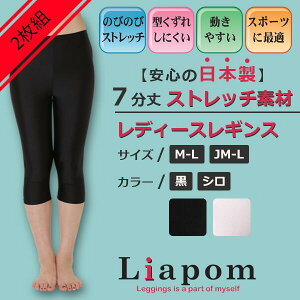 [Liapom MX fB[X 7  X|[c { N V c iC UVJbg Xgb` ubN  RXv XJ[g Nu  V[c K Ci[ A_[ pc X