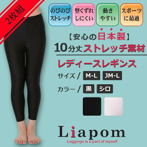 [Liapom MX fB[X 10  X|[c { N V c iC UVJbg ̂т̂ Xgb`  RXv XJ[g Nu  V[c K Ci[ A_[ pc 