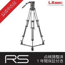 楽天市場】libec rs-450dの通販 