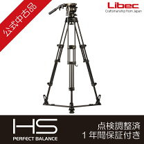 楽天市場】libec rt30b用三脚ケース rc-30の通販