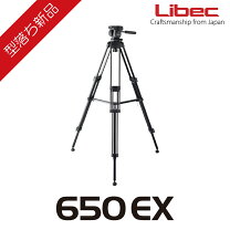 楽天市場】libec th－650hdの通販