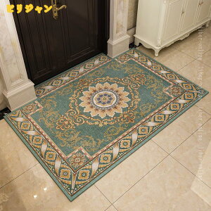 ���킢�� ���փ}�b�g ���� �y���V���O�~ �� ���g�Ή� ���� ���O�}�b�g �y���V���� �唻 �}�b�g ����~�� ���� �h�A�}�b�g���O�}�b�g�o�X�}�b�g �����}�b�g ������� �ԕ� ���b�h �K�N�� �C��