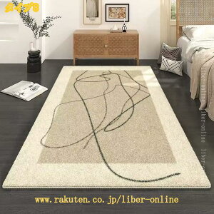 500�~OFF�N�[�|�� �J�[�y�b�g ���O ���O�}�b�g �􂦂� 140×200cm ��2�� �O�~ �|���G�X�e�����O �|���G�X�e�� �ё���13mm ����~�ߕt �k�� ������� �R�� �h�L �I�[���V�[�Y�� ���g�[ �z�b�g�J�[�y