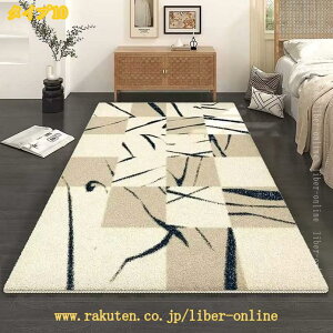 �J�[�y�b�g ���O ���O�}�b�g �􂦂� 140×200cm ��2�� �O�~ �|���G�X�e�����O �|���G�X�e�� �ё���13mm ����~�ߕt �k�� ������� �R�� �h�L �I�[���V�[�Y�� ���g�[ �z�b�g�J�[�y�b�g�Ή� �x�[�W