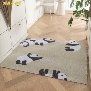 ���փ}�b�g �D���Ƃ� �}�b�g ���� ���O �k��/�a���ʗp �h�A�}�b�g �G���g�����X�}�b�g �p���_�� �ϖ��Ր� �D���Ƃ� �􂦂� ���� ���� ������� ����~�� PVC DIY�}�b�g �J�b�g�\ ���O������