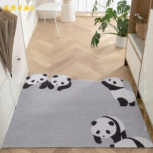 ���փ}�b�g �D���Ƃ� �}�b�g ���� ���O �k��/�a���ʗp �h�A�}�b�g �G���g�����X�}�b�g �p���_�� �ϖ��Ր� �D���Ƃ� �􂦂� ���� ���� ������� ����~�� PVC DIY�}�b�g �J�b�g�\ ���O������