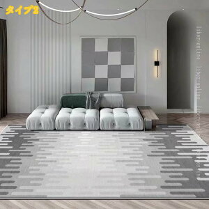 ���O ���O�}�b�g �J�[�y�b�g �O���[ �唻 �􂦂� �V���v�� �ۂ��� �� ���ۖ͗l 200*300cm �􉽊w ���C���� �z�b�g�J�[�y�b�g�Ή� �h�� �I�[���V�[�Y�� ������� ���킢�� �k�� ���_�� �����` ��