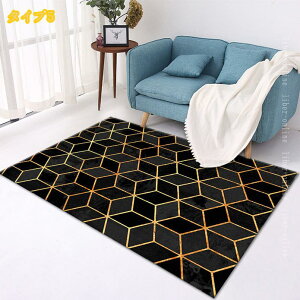 500�~OFF�N�[�|�� ���O ���O�}�b�g �O�~ 160×230cm ��1.5�� �􂦂� ����~�ߕt �h�_�j �R�� �h�L 1�N���g����^�C�v ���g�[ �z�b�g�J�[�y�b�g�Ή� ���[�t�� �D�����|���G�X�e�����O �g���C�A���O