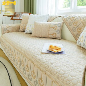 500�~OFF�N�[�|�� �\�t�@�J�o�[ �_�炩�� ���G�肪�C�������� �ӂ�ӂ�\�t�A�J�o�[ �V���v�� �Y���h�~ �􂦂� ���@�\ �h�o �h���� �}���`�J�o�[ �ʋC�� �C���e���A ������ ����Q�}�b�g �܂�