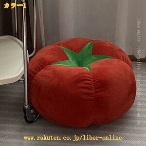 ���z�c ������� �N�b�V���� �`�F�A�p�b�h �a���z�c �ӂ�ӂ� ���� ���킢�� �_�炩�� �l�G�ʗp �I�t�B�X �ݑ�Ζ� �֎q�p �N�b�V���� ���K���ɂ��Ȃ�Ȃ� �t���A�N�b�V���� ���p ���ԂƂ� 