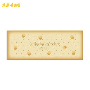 500�~OFF�N�[�|�� �L�b�`���}�b�g 120160180cm ���O �􂦂� ����~�� �@���� ���� �N�b�L�[�͗l �͂��� �����O�� ���O ������� ���킢�� �k�� �}�b�g �����O ����~�� ����@ �䏊�}�b�g ���ʏ� 
