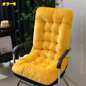 �N�b�V���� ���z�c ��̌^ �ᔽ�����K�N�b�V���� �ݑ� �^�] �Ζ� �w������ ����Ȃ� �_�炩�� �ʋC�� ����S�n���� �`�F�A�}�b�g ������� �V���v�� ���킢�� �ӂ�ӂ� ���K�ɗD���� �I�t�B
