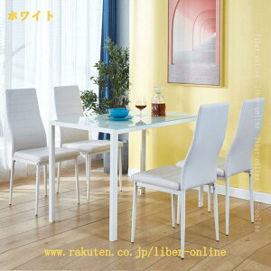 大理石 ダイニングテーブル 4人用 ダイニングセット」の人気商品一覧 