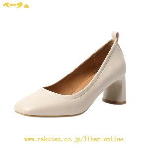 �p���v�X �����₷�� �ɂ��Ȃ� ���f�B�[�X �C �X�N�G�A�g�D 6cm �q�[�� �J�W���A�� �V���[�Y �I�t�B�X �ʋ� �����d�� �����p���v�X �n�C�q�[�� �傫���T�C�Y ���L 6E �w�l�C ���o���� �v���[