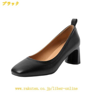 �p���v�X �����₷�� �ɂ��Ȃ� ���f�B�[�X �C �X�N�G�A�g�D 6cm �q�[�� �J�W���A�� �V���[�Y �I�t�B�X �ʋ� �����d�� �����p���v�X �n�C�q�[�� �傫���T�C�Y ���L 6E �w�l�C ���o���� �v���[