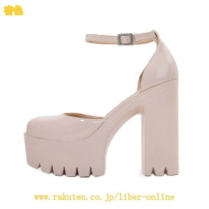 1000�~OFF�N�[�|�� ����p���v�X ���r ���q�[�� 13cm�q�[�� ���f�B�[�X �y�� ���芴 ���L ���� �X�g���b�v �����₷�� ���Ȃ� ���w�� ���Ǝ� ���N���[�g �ʋ� �I�t�B�X �ʊw �J�W���A�� �X�g