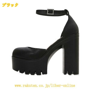 ����p���v�X ���r ���q�[�� 13cm�q�[�� ���f�B�[�X �y�� ���芴 ���L ���� �X�g���b�v �����₷�� ���Ȃ� ���w�� ���Ǝ� ���N���[�g �ʋ� �I�t�B�X �ʊw �J�W���A�� �X�g�[���t �g�����h 