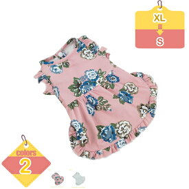 可愛い 犬服 ペットウェア 袖なし キャミソール ノースリーブ タンクトップ ワンピース おしゃれ トップス 春夏 ドッグウェア 小型犬 中型犬 女の子 男の子 犬の服中型犬用春夏物 夏 涼しい 犬の服 チワワの服 liber-online