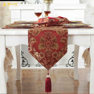 ����f�U�C���ŃG���K���g�ȕ��͋C�����o���܂� �͂������H �e�[�u�������i�[28*38cm �^�b�Z���t�� �k�� ������� �e�[�u���Z���^�[ �e�[�u���N���X ���g�� �a�� �H����� �X�^�C���f�R�[�� 