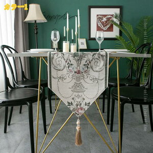 �e�[�u�������i�[ �t�����[ �e�[�u���N���X 32x140cm ���H���}�b�g �v���[�X�}�b�g ������� �C���e���A �H����� ����~�� �k�� �p�[�e�B�[ �e�[�u������ �H�색���i�[ �� �^�b�Z���t�� �N��