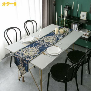 �e�[�u�������i�[ �t�����[ �e�[�u���N���X 32x140cm ���H���}�b�g �v���[�X�}�b�g ������� �C���e���A �H����� ����~�� �k�� �p�[�e�B�[ �e�[�u������ �H�색���i�[ �� �^�b�Z���t�� �N��